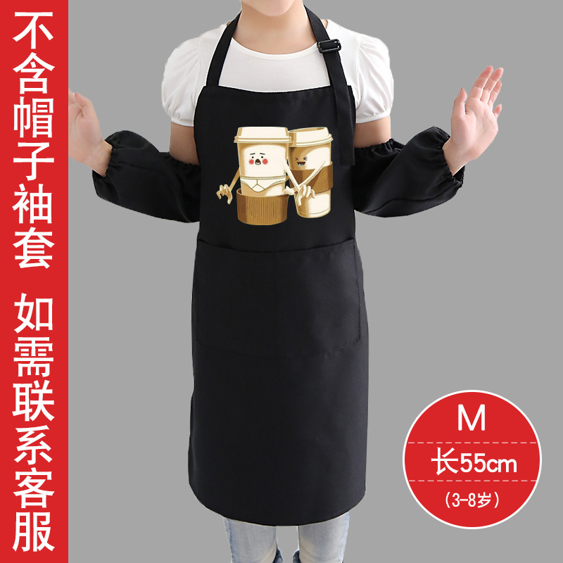 Moda coreana delantal de los niños cocina cafetería leche tienda de té arte pintura hombres y mujeres ropa de trabajo logotipo personalizado