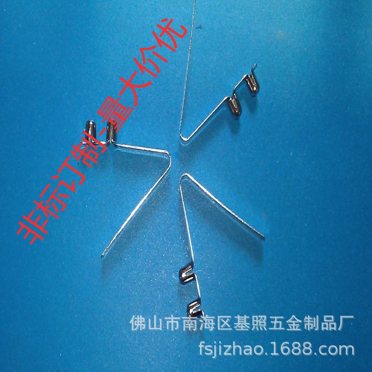 V形弹片 供应管内定位V形弹珠扣.V形弹扣(图)..V型弹簧片.V形跳豆