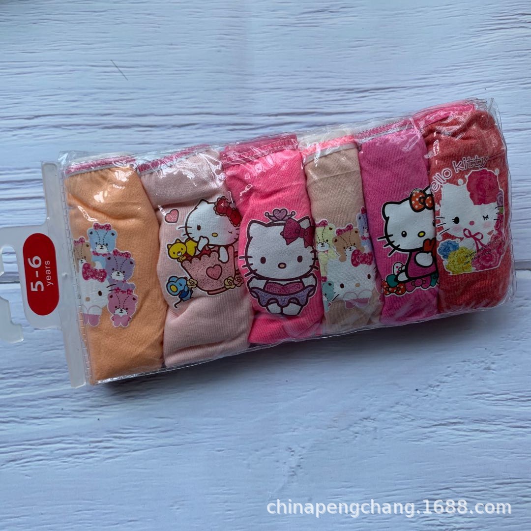 微信图片_20200415011920