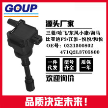 �c��Ȧ�m���⎛�|�LС���ȁ���F3���A����������OE��F01R00A086