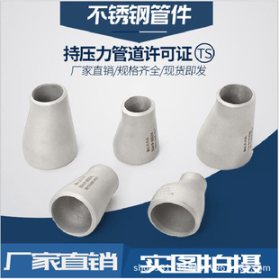 ���I�����P䓺��ӟo�p���^����ͨ����С�^�ȣ�Ҏ���Rȫ��������׼