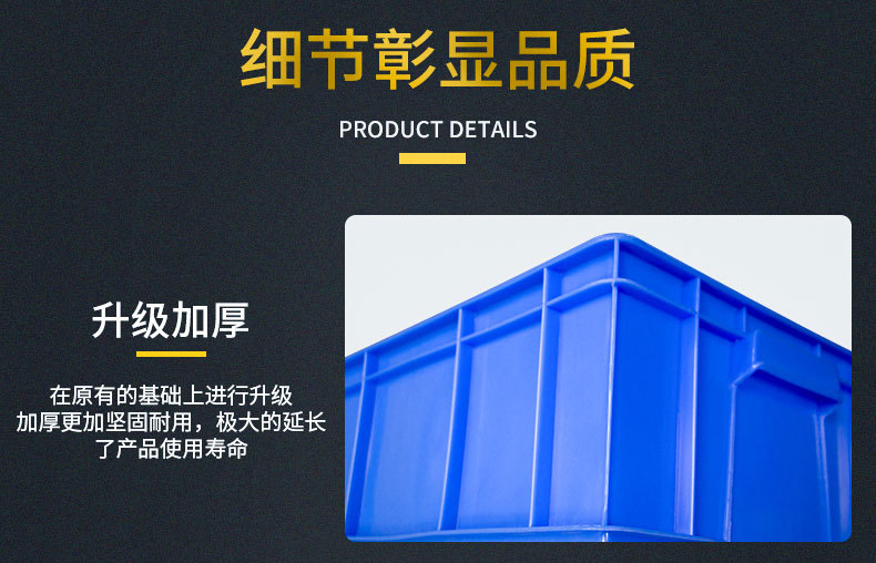 Rotary box_07.jpg