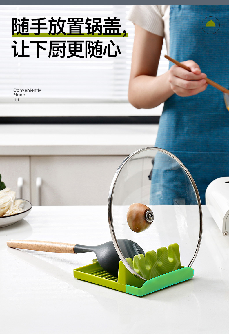 多功能锅铲收纳架 (11).jpg