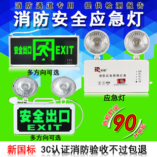 ���� ����������led��������늼��ð�ȫ����ָʾ��ͣ�ָʾ��