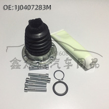 �m�����ɣ���{�½��_���݌������\���������m��1J0407283M