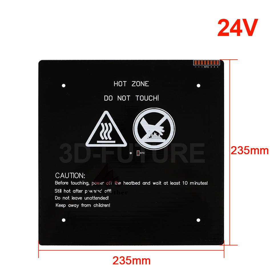 235*235*3mm（24V）