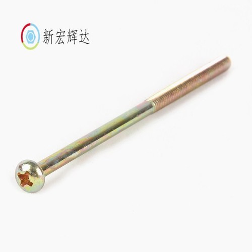 PM galvanized cross round head machine screws switch panel screws M3-M6 hand-tightened full-thread and half-thread extension screws