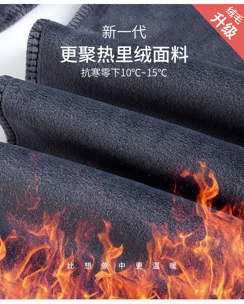 2208589004260_0_20200923233855