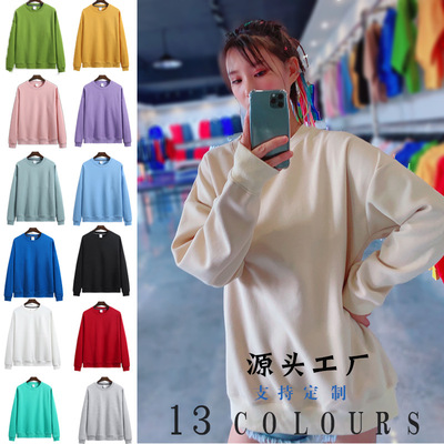 新款青少年純色over size落肩圓領衛衣男女 學生定制加厚套頭衛衣