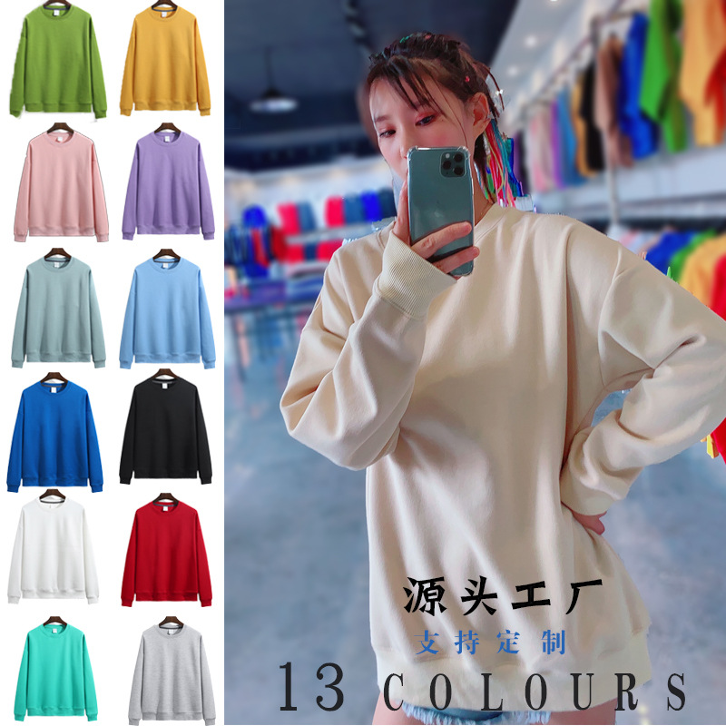 新款青少年純色over size落肩圓領衛衣男女 學生定制加厚套頭衛衣