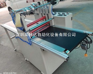 �S��ֱ�N��˺Ĥ��Ĥ�C ���S��Ĥ�C  �֙CƬ���z�C  ���P��^�z�C