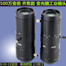 ���l500�f����0.3X-1X��׃��׃��׃��Ȧ���I�R�^֧��2/3�������C