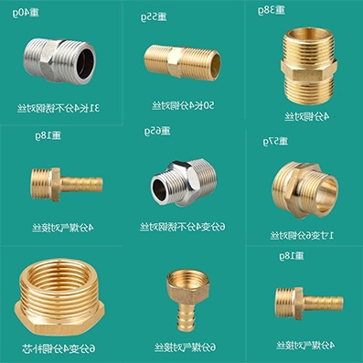 全铜外丝直接 双外丝对丝铜接头4分6分1寸内接不锈钢水管加厚配件