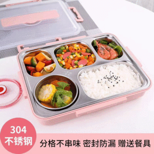 304���P����ЌW����ͱ�y�;߱㮔�����b �����ܷ�ʳ�òͱP