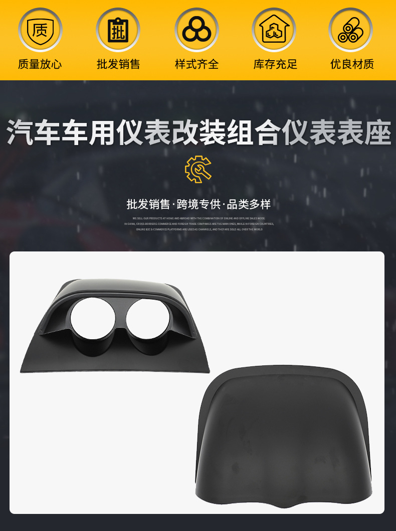 详情_13