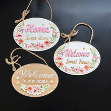 welcome田园欢迎光临牌家庭店铺装饰挂牌欧式木制门牌创意家居