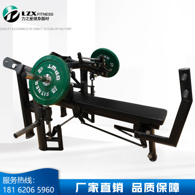 Titans series commercial Gym large Bodybuilding equipment multi-function power train motion apparatus suit combination