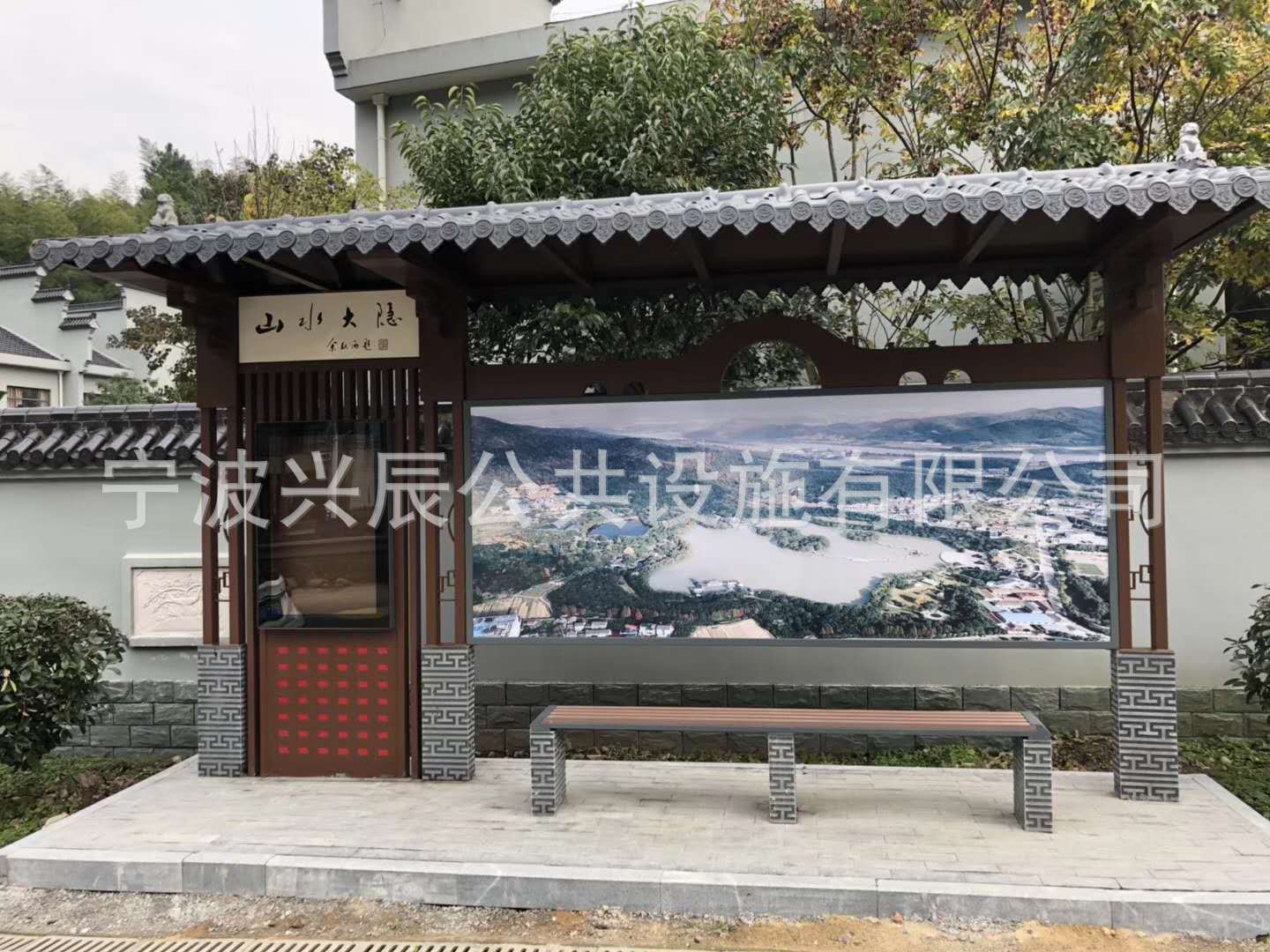 可定制各种公交候车亭