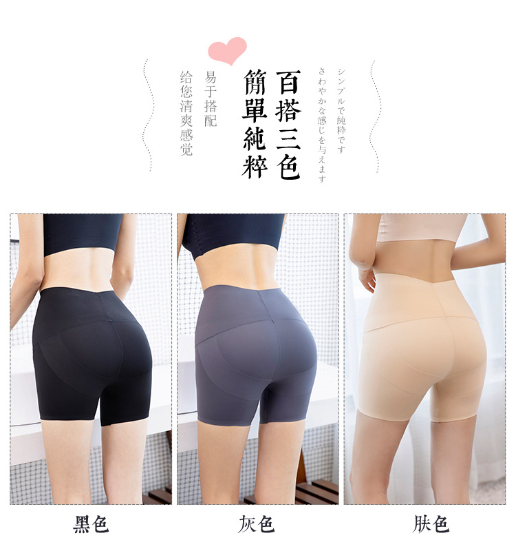 三分_09.jpg
