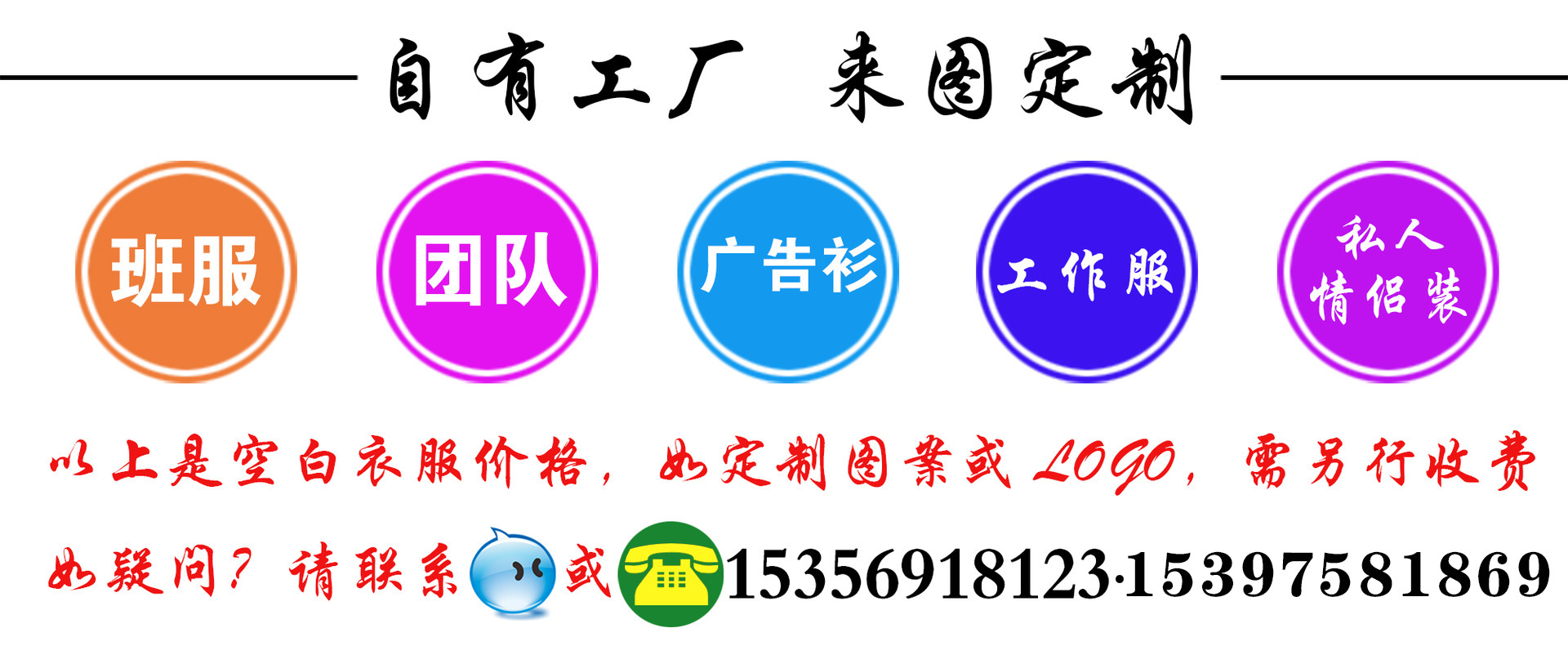 9337802783_491732260