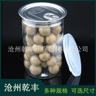 75�ڏ������� ���ﺣ��������PETС���b�� ͸���ܷ�� 75*100