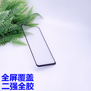 �m����A��sҫ600lite䓻�Ĥ�sҫ600�ഺȫ�����w�֙CĤȫ�z����