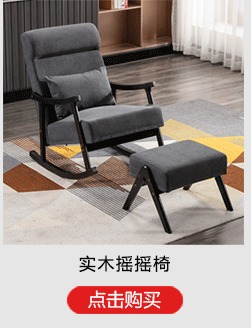 11 The shopkeeper recommends 750-new _09.gif