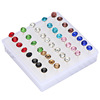 Plastic earrings, resin for elementary school students, 20 pair, Korean style, simple and elegant design