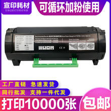 �m�������MS310D�ۺ�MS312DN��ӡ�C410D̼��415dn����610DTNī��