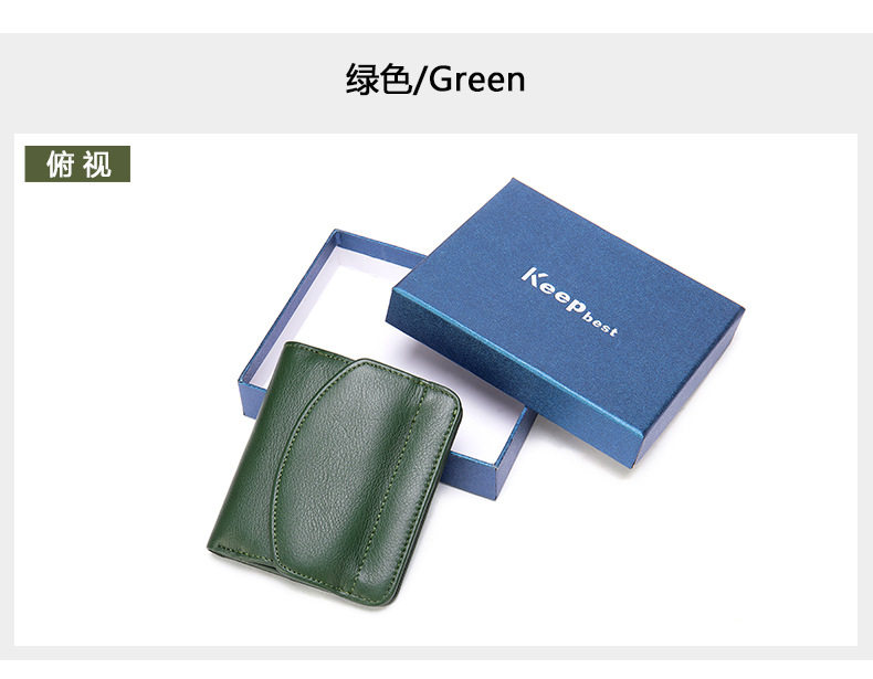Ví nữ da bò thật dạng gấp ngắn chống trộm RFID — Màu xanh lá cây (không có hộp), Màu Đen (không có hộp), Màu đỏ (không có hộp) chi tiết 31