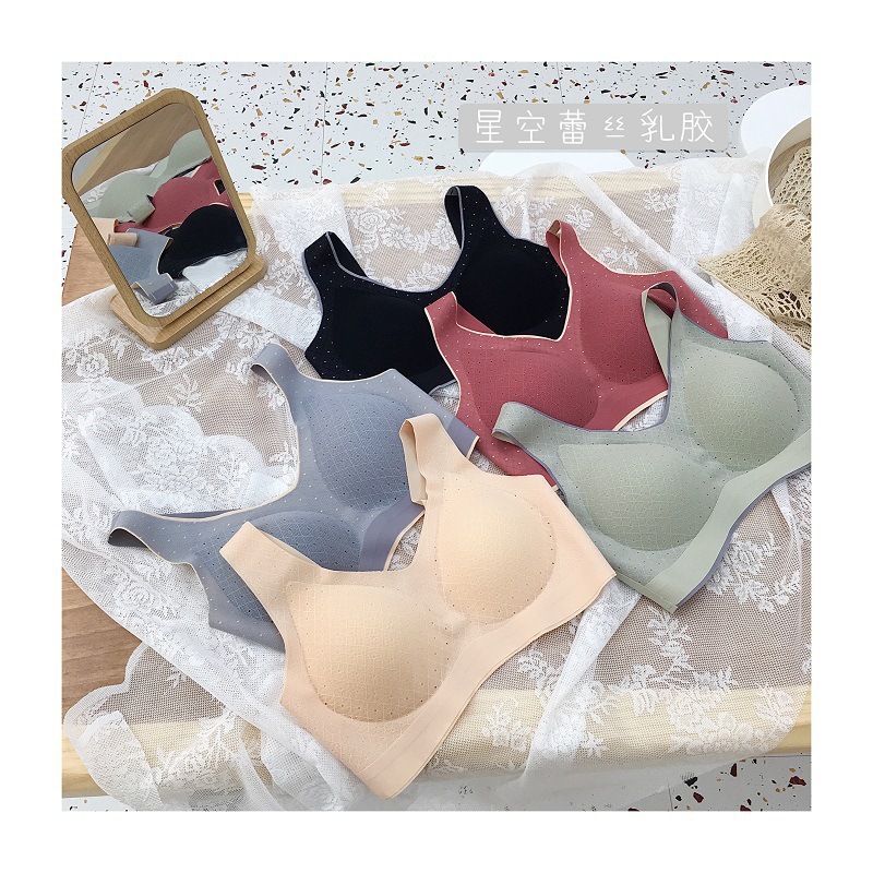 2020高端新品星空蕾丝乳胶无痕内衣撞色边薄款聚拢无钢圈运动文胸|ms