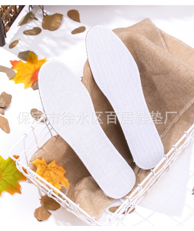 鞋垫 (18).jpg