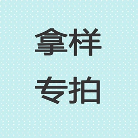 彩涂卷;镀锌板;铝及铝合金材
