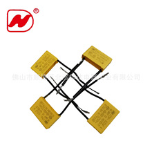 A_S HD H1 275VɶҎX2 ȼ 0.1uf