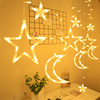 LED Curtain lights star Moon String lights Gypsophila Christmas decorate star birthday Wedding celebration scene arrangement