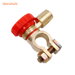 Car battery anti loss protector battery switch car battery power-off switch 12v circuit breaker anti leakage