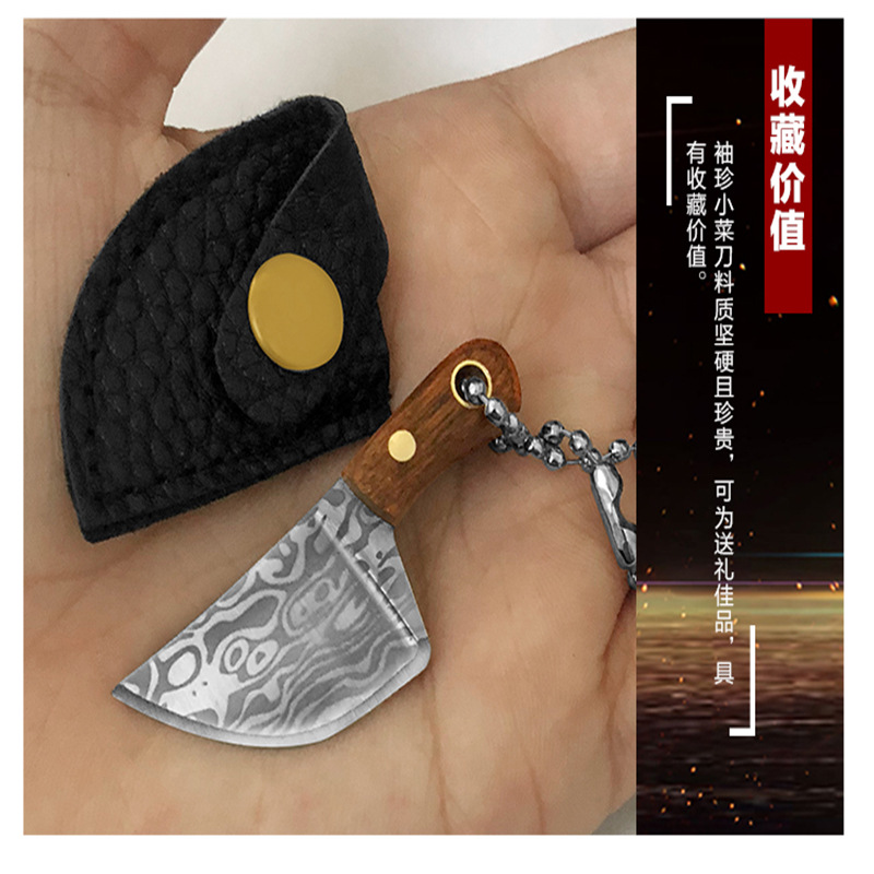 QQ图片20200816185332