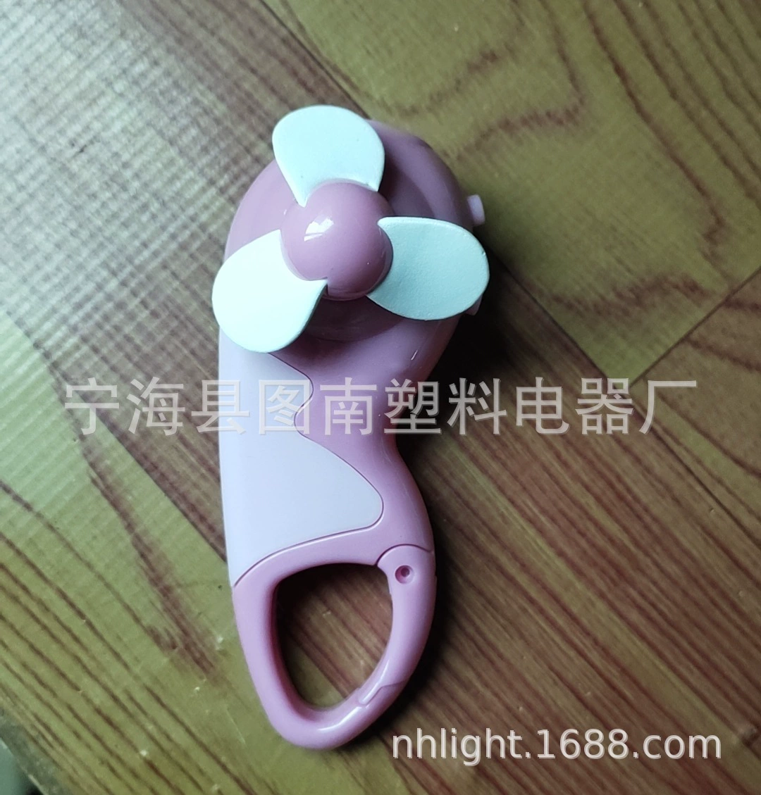 Маленький вентилятор с лампой маленький вентилятор маленький вентилятор мини с лампой вентилятор маленький вентилятор с лампой вентилятор