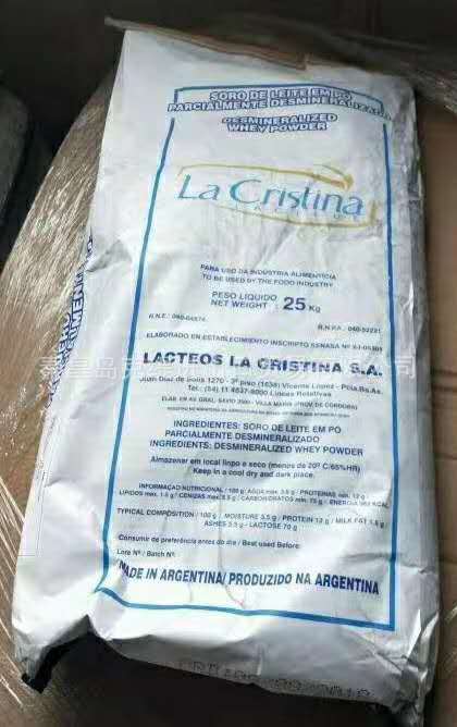 阿根廷 La Cristina乳清粉