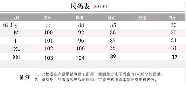 i2uUjf6mxdTrdS49SAR2xNMDZozLvwVEGbZg