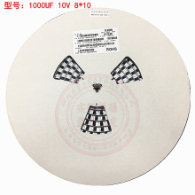 �NƬ�X늽����1000UF 10V 8mm*10.5mm ��Ҏ�񡢶�����
