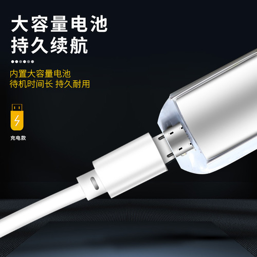 Car door warning light anti-collision led flash anti-rear collision light safety wiring-free car door opening sensor modified decoration