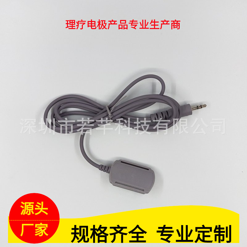 Skin test Wire disposable electrode Buckle Painless Skin test Allergy Test line