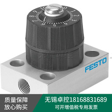 全新FESTO费斯托GRP-70-1/8-AL精密单向节流阀减压阀订货号542022