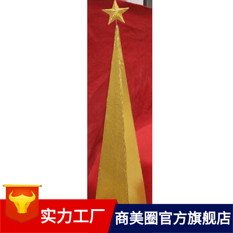 ����ֱ�����������������߷���ʥ��������ƽ�������������