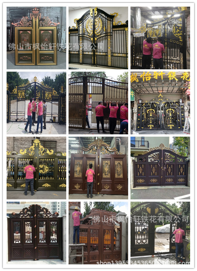 IMG_20200163657_副本