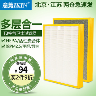 �m��TCL 360�՚�������^�V�WT3�lʿ/TKJ-F300 330 315 320A/B