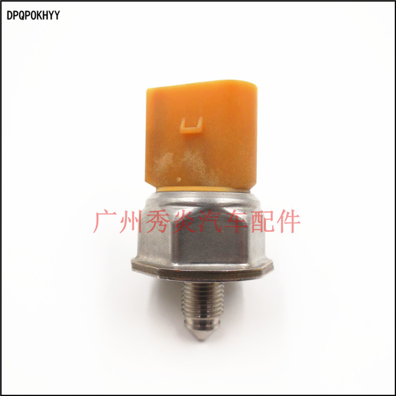 适用于大众燃油轨压传感器03C906051C 55PP15-04 03C 906 051C