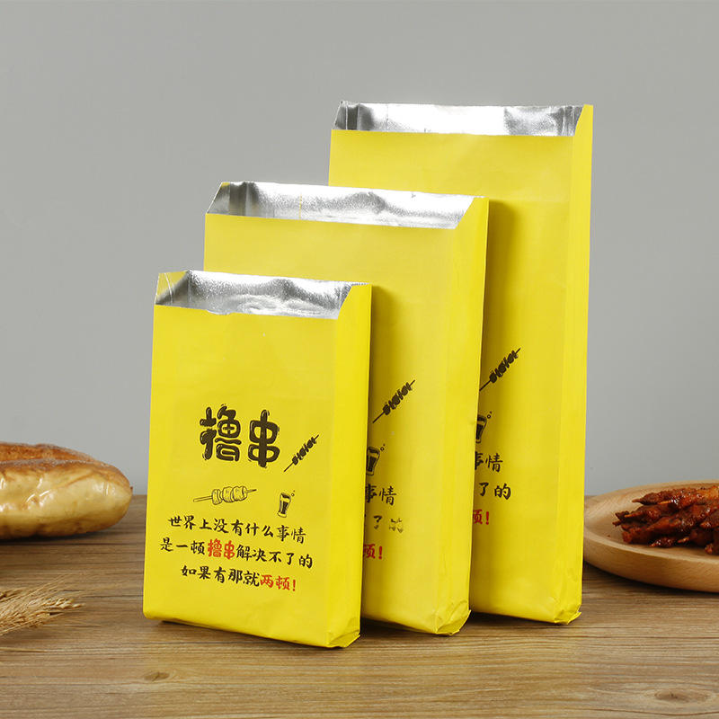 一次性铝箔外卖烧烤打包袋现货批发 烤串防油保温袋 撸串锡纸袋