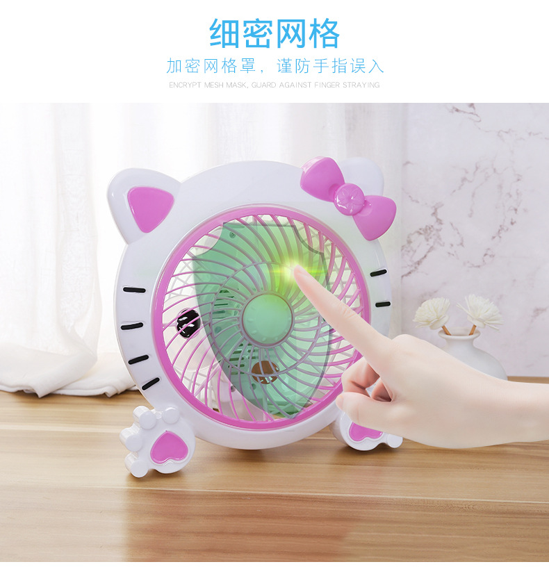 舒风台扇_04